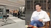 雷军周日清早7点晒健身房照 网友：周末还锻炼太卷了