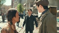 《唐探1900》预告!王宝强刘昊然闯旧金山 周润发登场