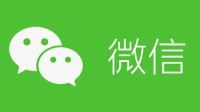 微信公众号内测新功能！你试用了吗？
