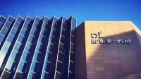 胖东来员工回应买金需预约：每日9点发放预约号