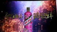 “蛇茅”未上市先火！线上价格逼近4000元！
