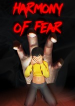 Harmony Of Fear
