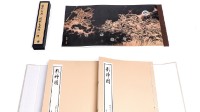 《黑神话》影神图实体版公布引热议：这下必须买爆了！