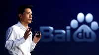 百度搜索词加“李彦宏”广告会消失？有点用 但不多