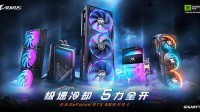 技嘉NVIDIA GeForce RTX 50系列显卡亮相CES