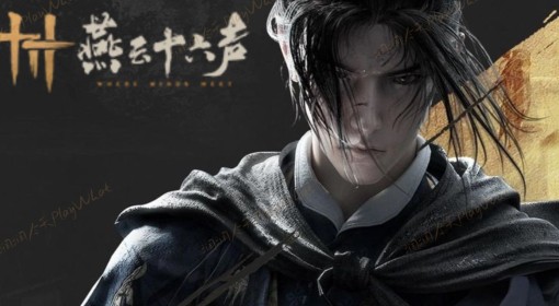 《燕云十六声》各门派入门方法一览