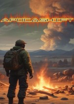 ApocaShift
