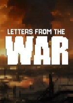 Letters from the War