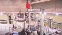 人造太阳再刷新 国产最大超导磁体动态测试系统建成