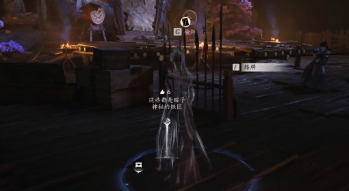 《燕云十六声》九曲惊魂枪获取教程