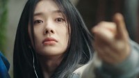 《异人之下2》发布新预告！机智宝儿姐 决战碧游村