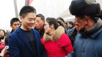 收刘强东红包的乡亲要交税吗？法律专家意见不一