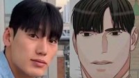 韩国