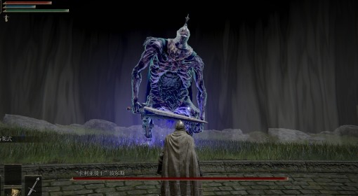 《艾尔登法环》巨剑阵魔法获取方式