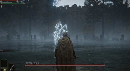 《艾尔登法环》罗蕾塔的大弓魔法获取方式