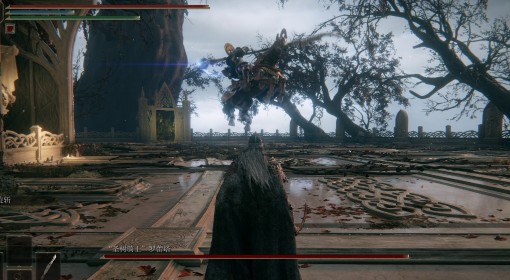 《艾尔登法环》罗蕾塔的绝招魔法获取方式