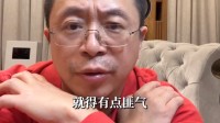 周鸿祎：有点匪气的人更容易赚钱 985学生太归顺听话