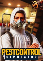 害虫控制模拟器