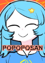 POPOPOSAN