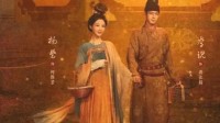 《国色芳华》剧组回应抄袭质疑 对于误解表示歉意