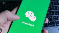 重磅功能！微信官宣语音条倍速播放上线