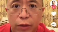 周鸿祎宣布送车一天涨粉超100万 想比黄子韬送得贵