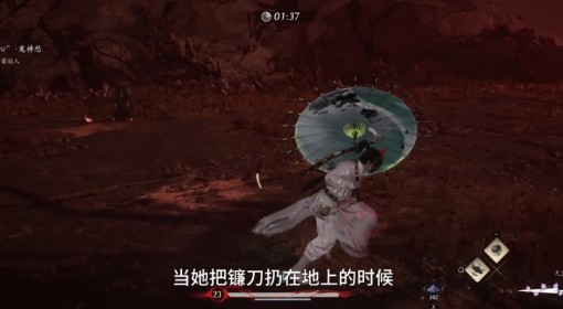 《燕云十六声》寻心鬼神愁难度无伤打法 寻心怎么打