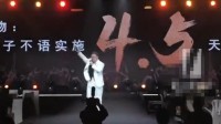 杭州一上市公司实施4.5天工作制：还不降工资！