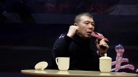 冯小刚辟谣自己美国住宅被大火烧毁：请勿轻信谣言！