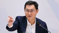 马化腾：不希望微信送礼物功能被过度吹捧