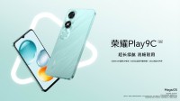 荣耀Play 9C新版发布：589元起 支持90Hz刷新率