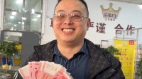 堪称最轻松的年终奖：辣条工厂嗑1克瓜子送1克黄金