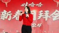 娃哈哈年终奖金风波：瓶装水部门员工奖金大幅缩水