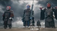 《封神第二部》美版预告：四大天王令人生畏！