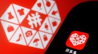 拼多多带动超5500万人就业！商家数量达1420万家