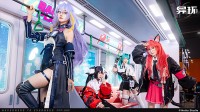 《异环》萤火虫嘉年华全程回顾 跃入漫展现场