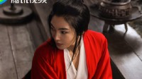 张雨绮版东方不败来了！《笑傲江湖》新剧照释出
