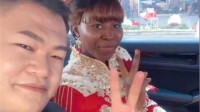 广西小伙迎娶非洲新娘！已相识6年并生下女儿