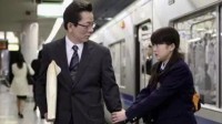 日本“狙击高考生”现象 应考日竟变成猥亵犯节日