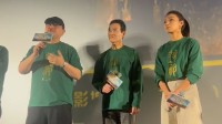 《封神第二部》马术动作戏专为邓婵玉设计!演员超适合