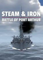 Steam & Iron. Battle of Port Arthur