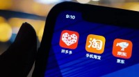 一聊啥手机App就推啥？官方回应:真在偷听 但难举证  