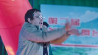 剧版《异人之下》新宣传片：碧游村全员土嗨慢摇