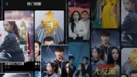 免费分享也不行?平台搬运付费短剧免费看被索赔46000 