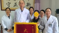 中医提醒：急性子的人容易生病 现代人应当慢下来