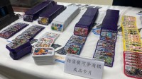 台湾警方查封《宝可梦加傲乐》盗版工厂 涉案金额3亿
