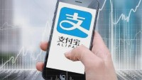 支付宝疑似出现重大事故：整整5分钟所有订单打8折