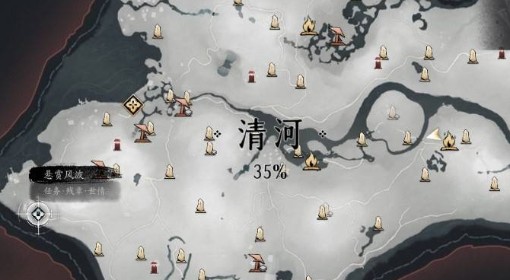 《燕云十六声》悬赏风波支线任务攻略