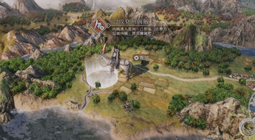 《真三国无双：起源》初期刷辉石方法分享