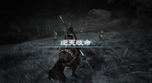 《真三国无双：起源》孙坚逆天改命方法